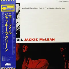 Jackie McLean – New Soil (Vinyl, LP)