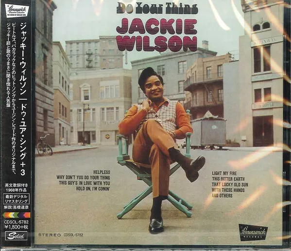 Jackie Wilson – Do Your Thing