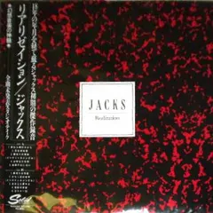 Jacks – Realization (Vinyl, LP)