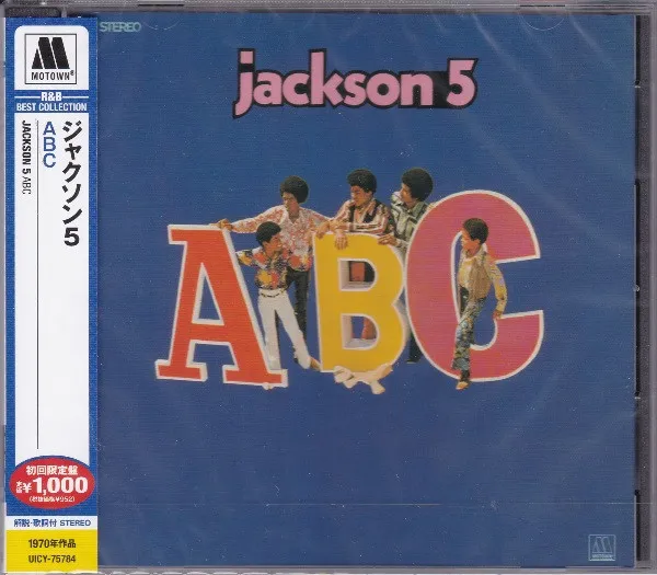 Jackson 5* – ABC