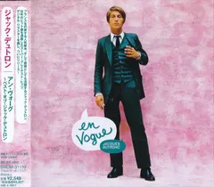 Jacques Dutronc = ジャック・デュトロン* – En Vogue = アン・ヴォーグ (CD, Compilation)