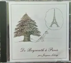 Jacques Lelong – De Beyroth À Paris (CD, Album)