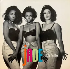 Jade (3) – Jade To The Max (Vinyl, LP)
