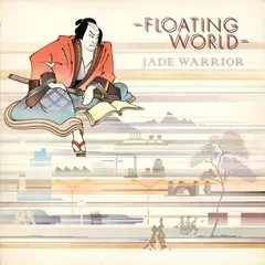 Jade Warrior Island Records – Floating World (Vinyl, LP)
