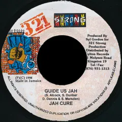 Jah Cure – Guide Us Jah (Vinyl, 7")