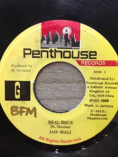 Jah-Mali* – Real Issue (Vinyl, 7")