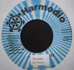 Jah Mason – Smoke (Vinyl, 7")
