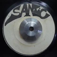 Jah Mojo – Yankee Conkee (Vinyl, 7")