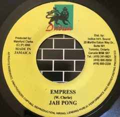 Jah Pong – Empress (Vinyl, 7")
