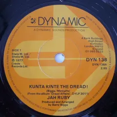Jah Ruby – Kunta Kinte The Dread ! (Vinyl, 7")