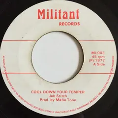 Jah Stitch – Cool Down Your Temper (Vinyl, 7")