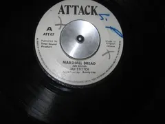 Jah Stittch* – Marshall Dread (Vinyl, 7")
