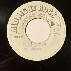 Jah Thomas – What's Cooking (Vinyl, 7")