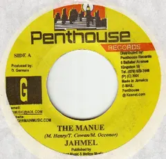 Jahmel – The Manue (Vinyl, 7")