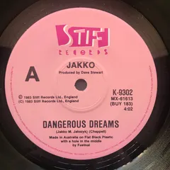 Jakko – Dangerous Dreams (Vinyl, 7")