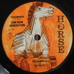 Jam Now Generation* – Peacemaker (Vinyl, 7")