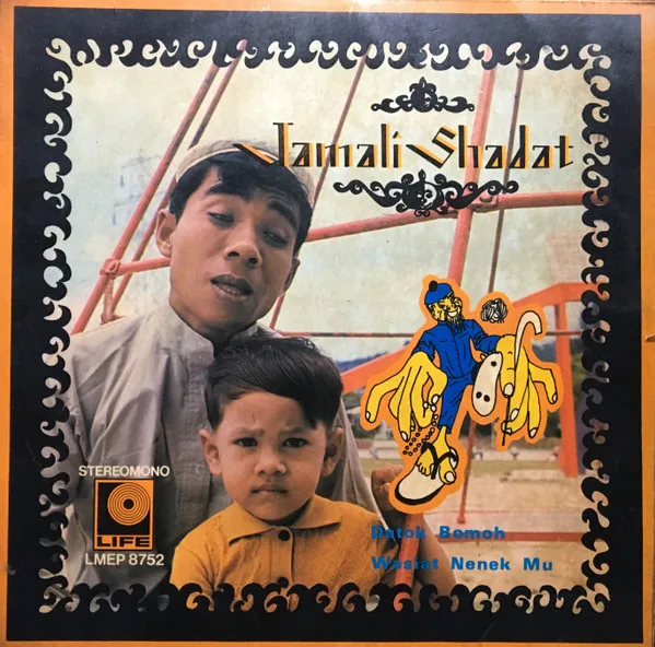 Jamali Shadat – Datok Bomoh