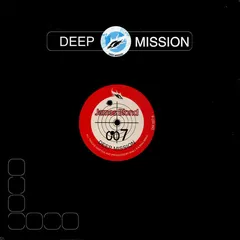 James Blond – 007 (Vinyl, 12")