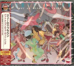 James Brown – Get Up Offa That Thing (CD, Album)