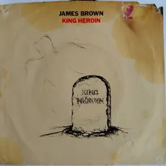 James Brown – King Heroin (Vinyl, 7")