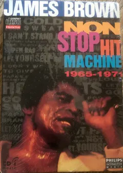 James Brown – Non-stop Hit Machine (CD)