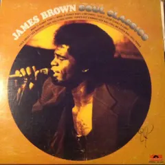 James Brown – Soul Classics (Vinyl, LP)