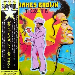 James Brown – There It Is (Vinyl, LP)