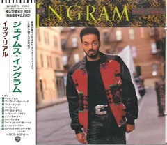 James Ingram – It's Real (CD, Album)