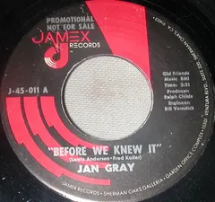 Jan Gray – Before We Know It (Vinyl, 7")