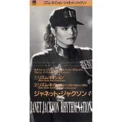 Janet Jackson – Rhythm Nation (CD, Mini)