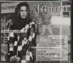 Janita – Getting Over (CD, Single)