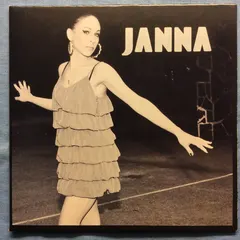 Janna (3) – Strip Down (CDr, Single)