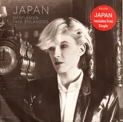 Japan – Gentlemen Take Polaroids (Vinyl, 7")