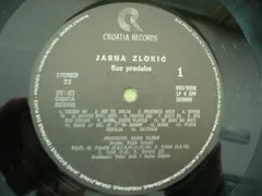 Jasna Zlokić – Bez Predaha (Vinyl, LP)