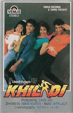 Jatin-Lalit* – Khiladi (Cassette, Stereo)
