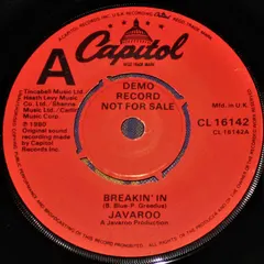 Javaroo – Breakin' In (Vinyl, 7")