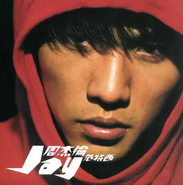 Jay Chou – Fantasy