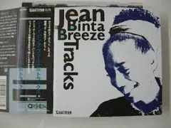 Jean Binta Breeze – Tracks (CD, Album)