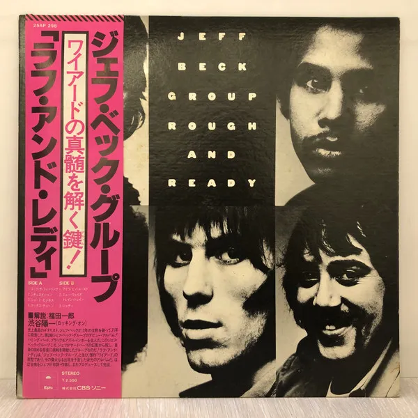 Jeff Beck Group – Rough And Ready