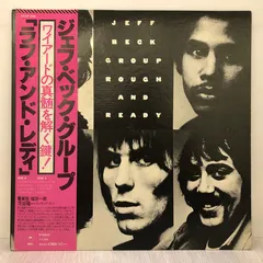 Jeff Beck Group Epic – Rough And Ready (Vinyl, LP)