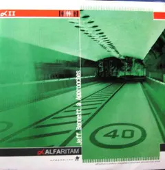 Jeff Bennett – Approaches (Vinyl, 12")