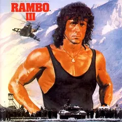 Jerry Goldsmith – Rambo III (CD, Album)