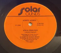 Jerry James (2) – Soca Prayer (Vinyl, 12")