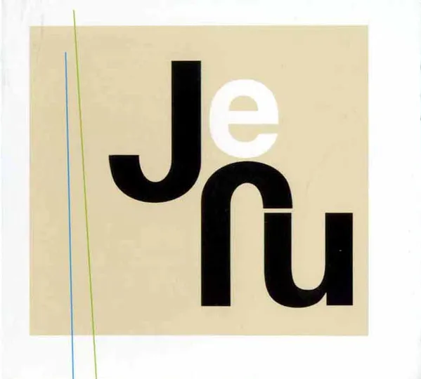 Jeru (5) – Jeru