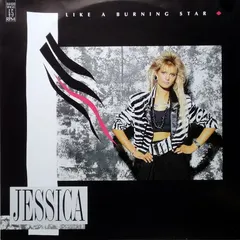 Jessica (2) – Like A Burning Star (Vinyl, 12")