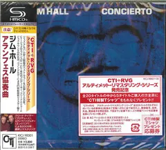 Jim Hall CTI Records – Concierto (CD, Album)
