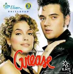 Jim Jacobs (2) Ja Warren Casey – Grease (CD, Album)