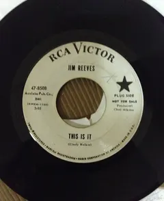 Jim Reeves – This Is It (Vinyl, 7")