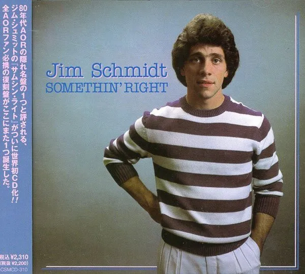 Jim Schmidt (3) – Somethin' Right