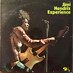 Jimi Hendrix Experience* – Axis : Bold As Love (Vinyl, LP)